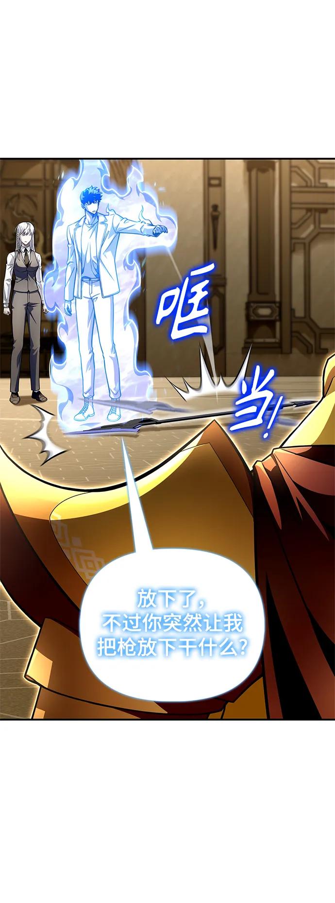 第 114 页