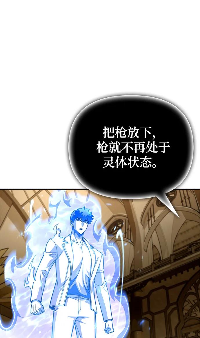 第 115 页
