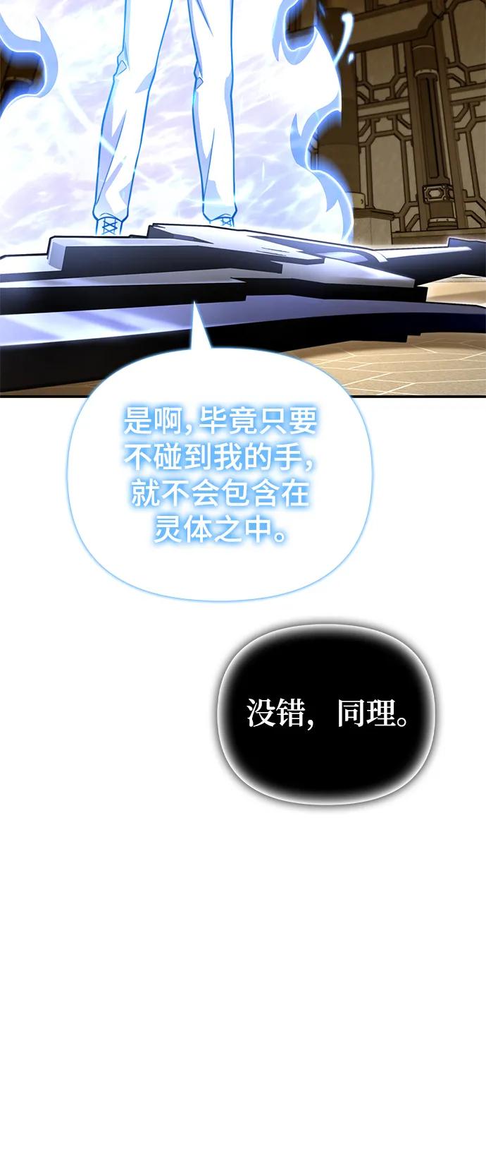 第 116 页