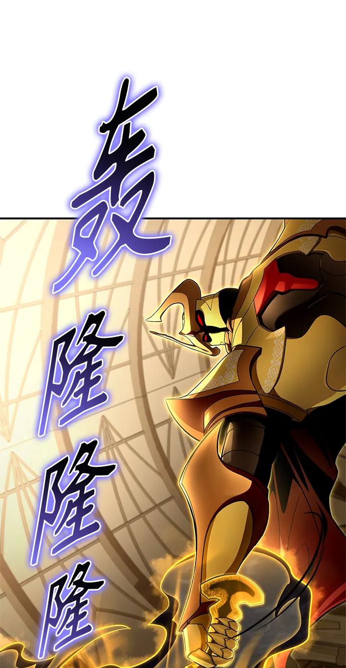 第 117 页