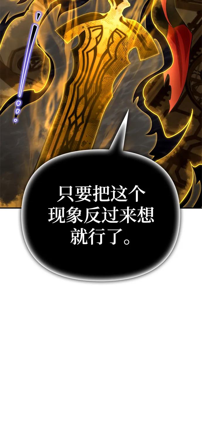 第 118 页