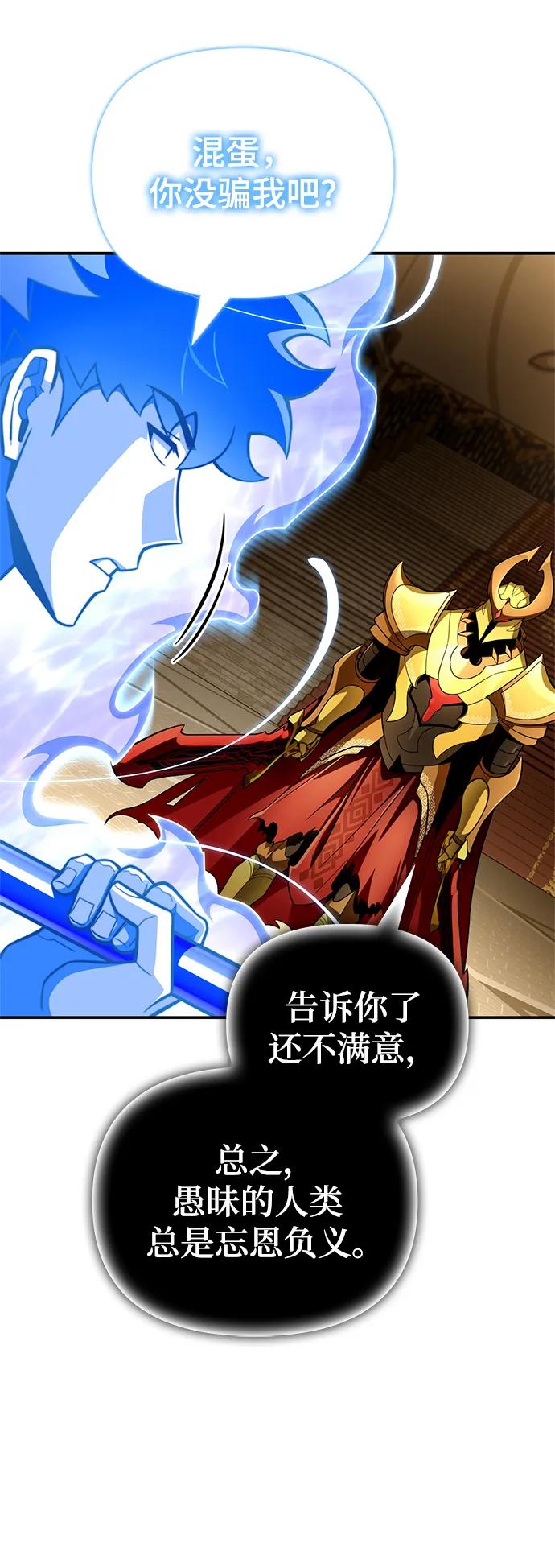 第 122 页