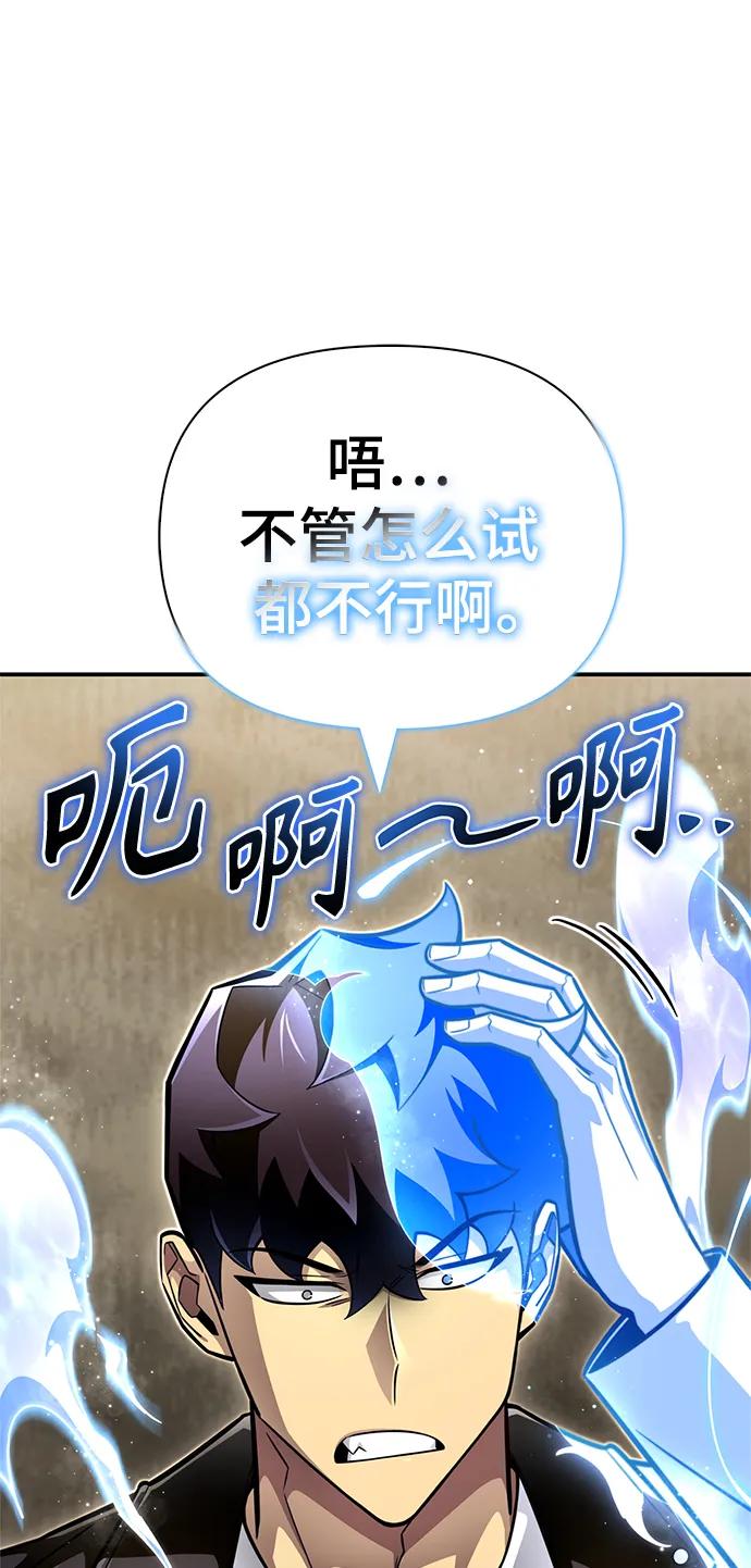 第 123 页