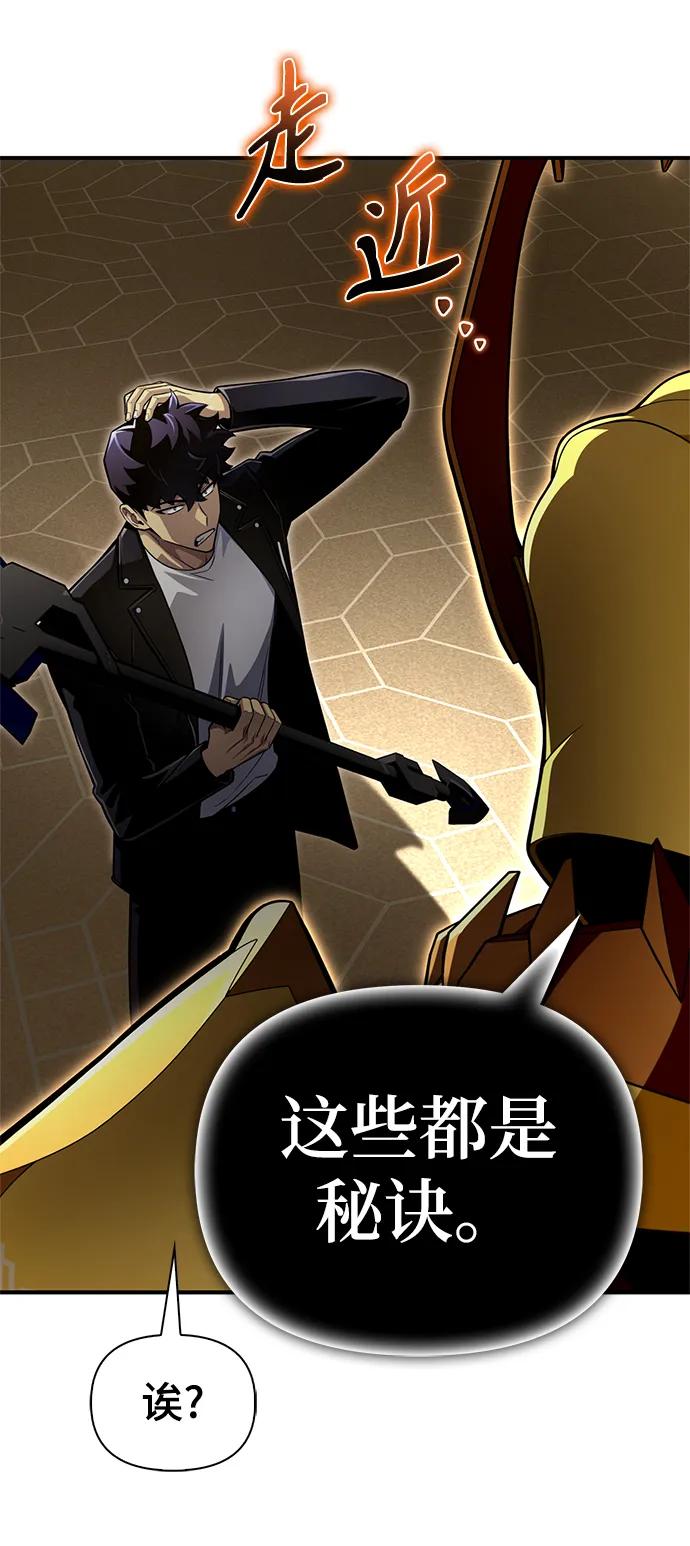第 125 页