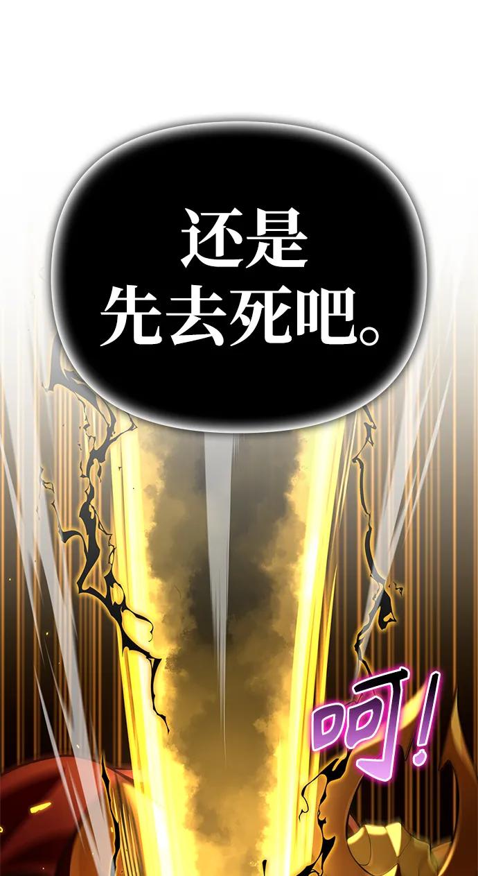 第 127 页