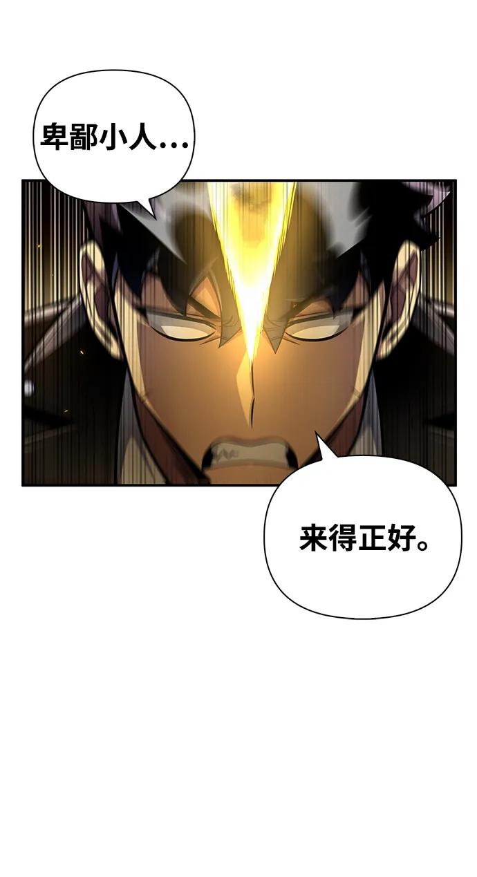 第 129 页