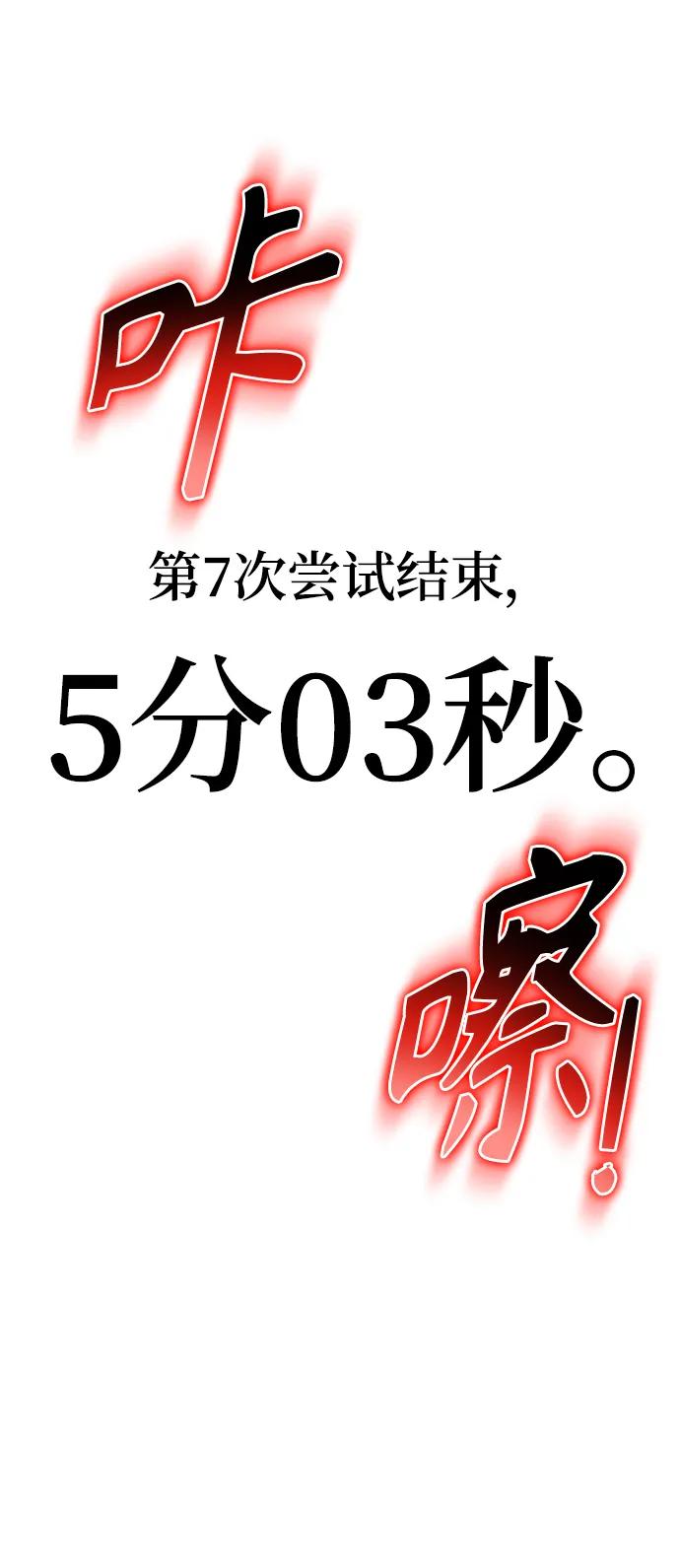 第 130 页