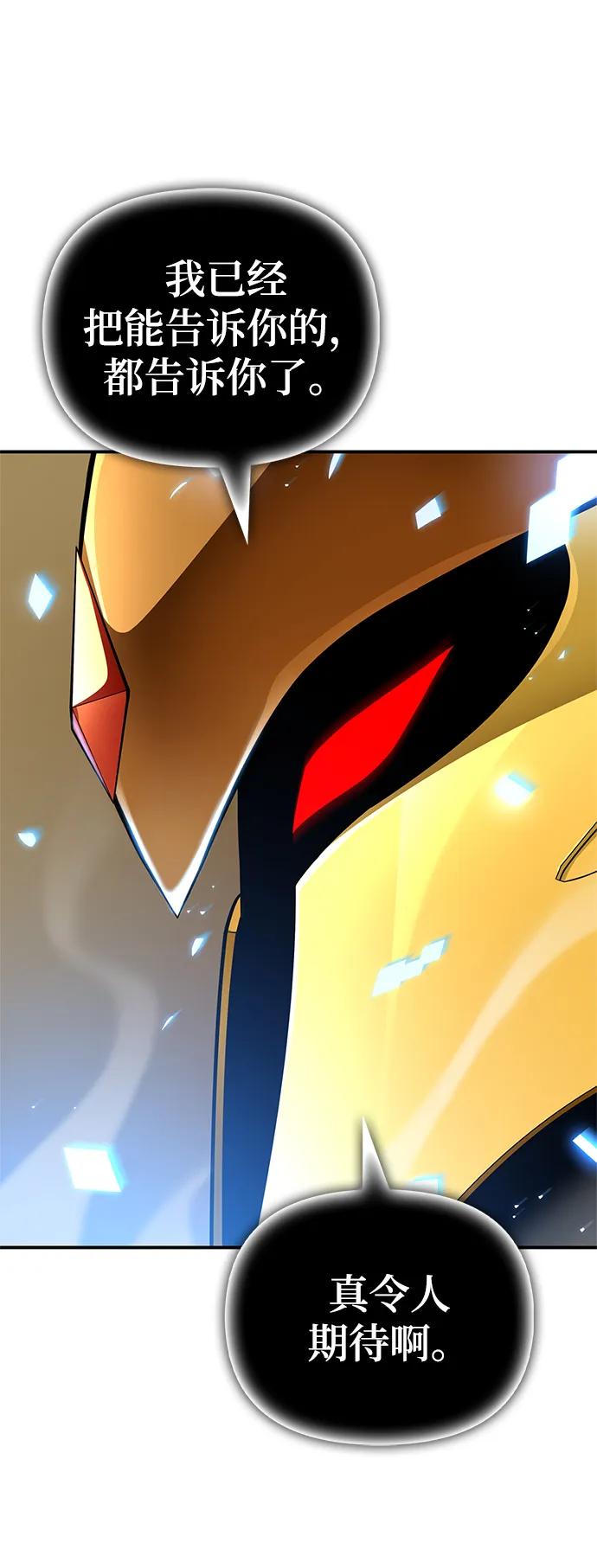 第 131 页