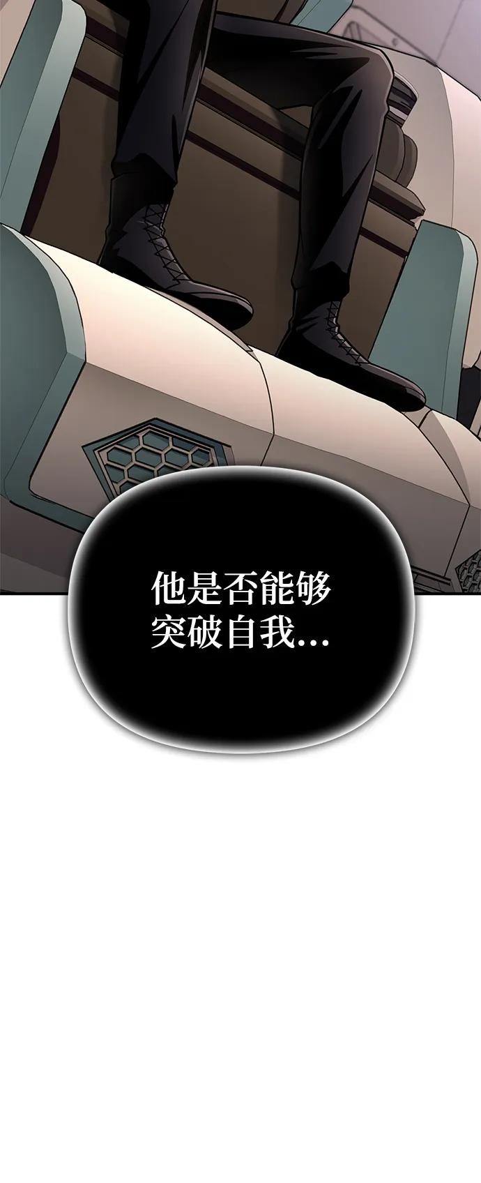 第 133 页