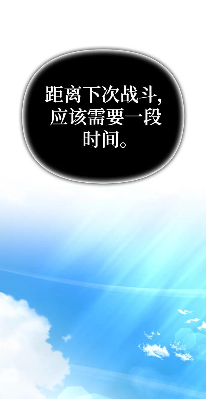 第 134 页