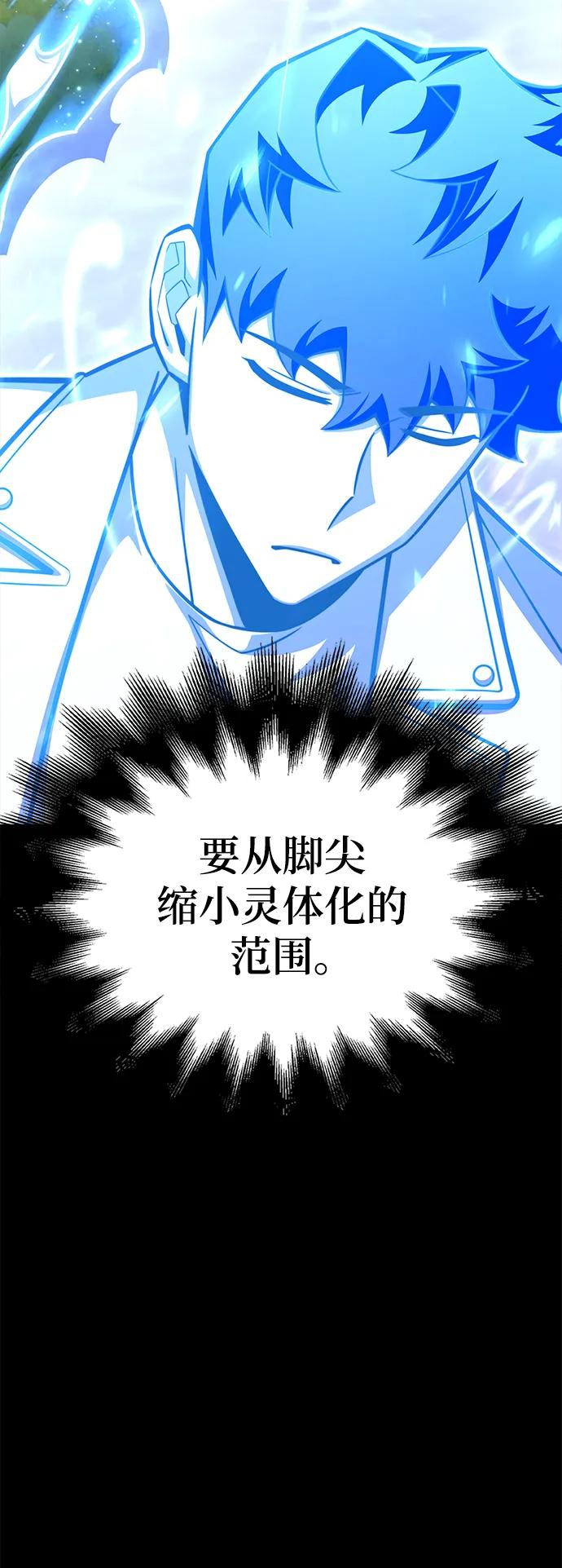 第 136 页