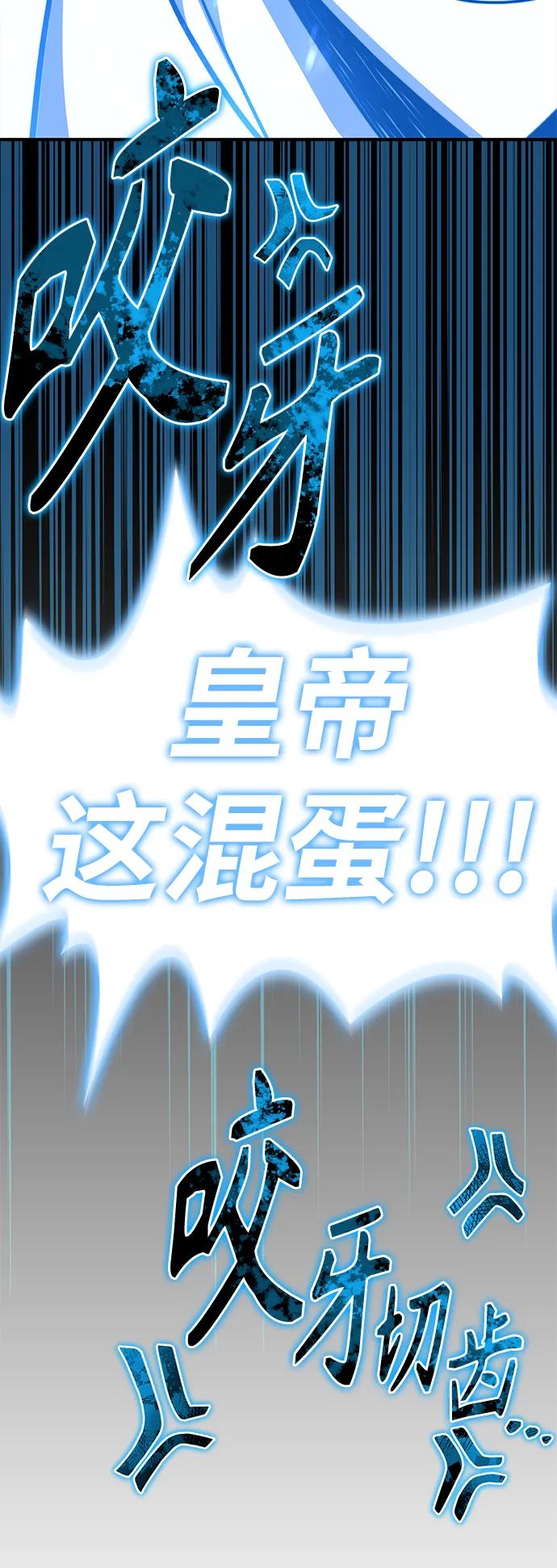 第 138 页