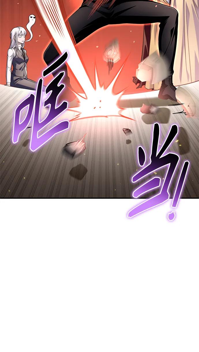 第 87 页