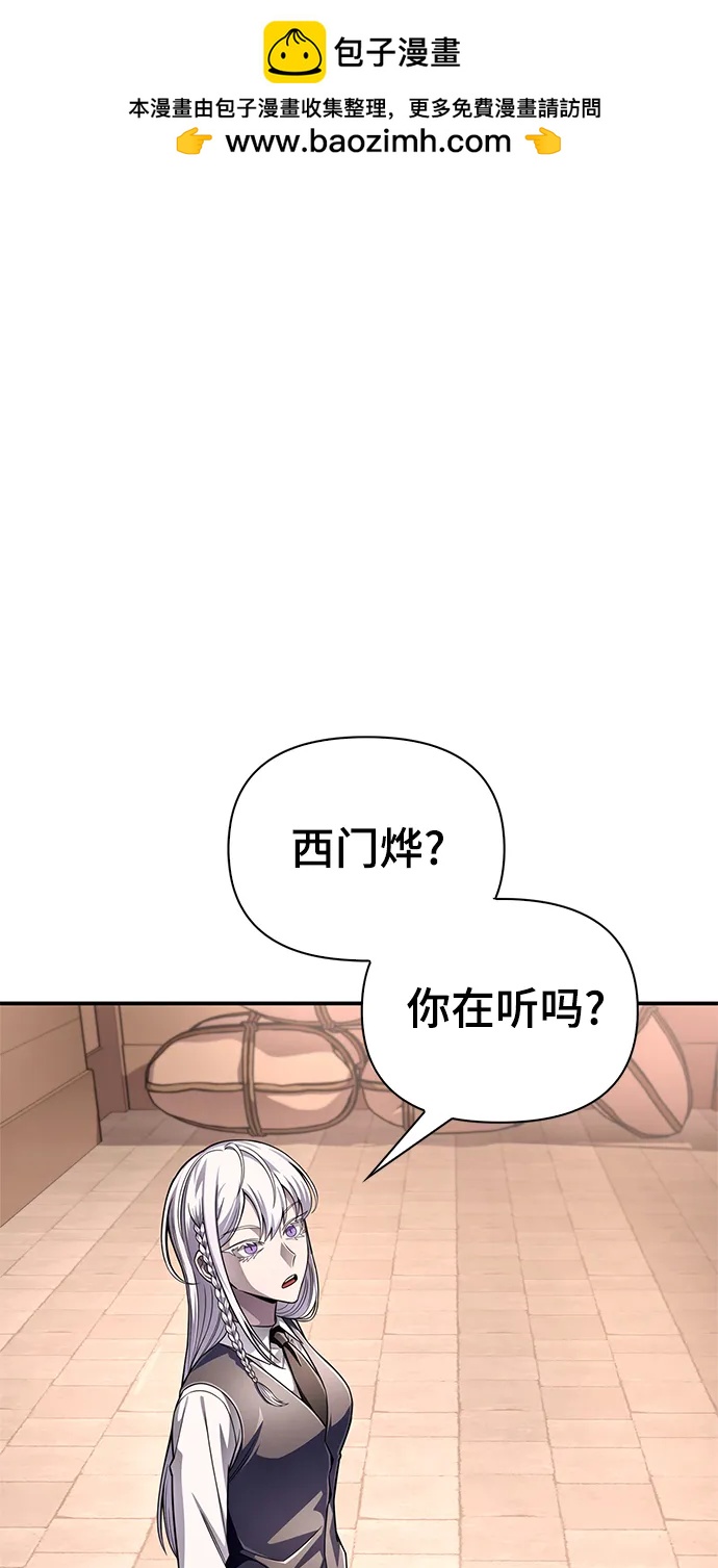 第 89 页