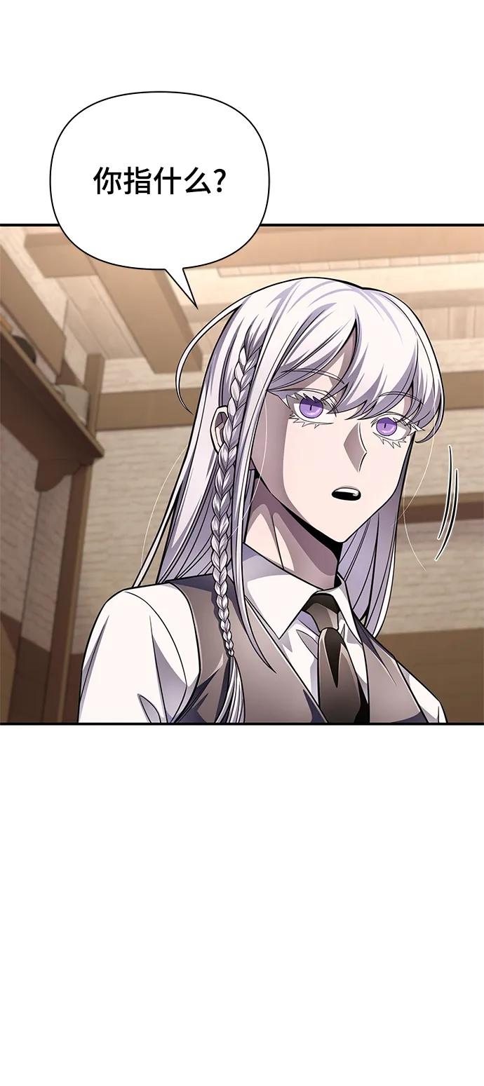 第 92 页