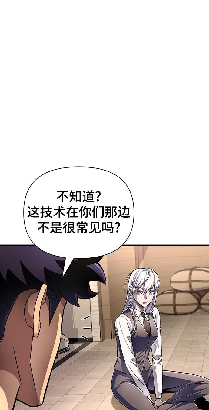 第 94 页