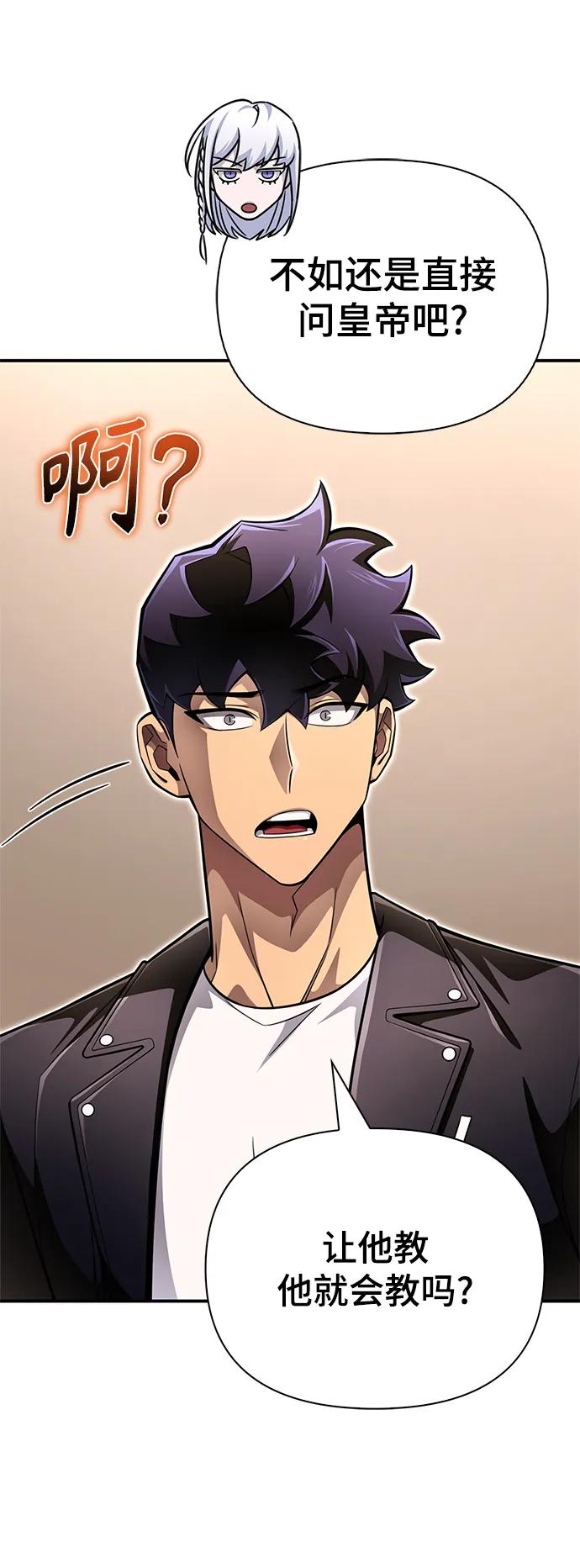 第 96 页