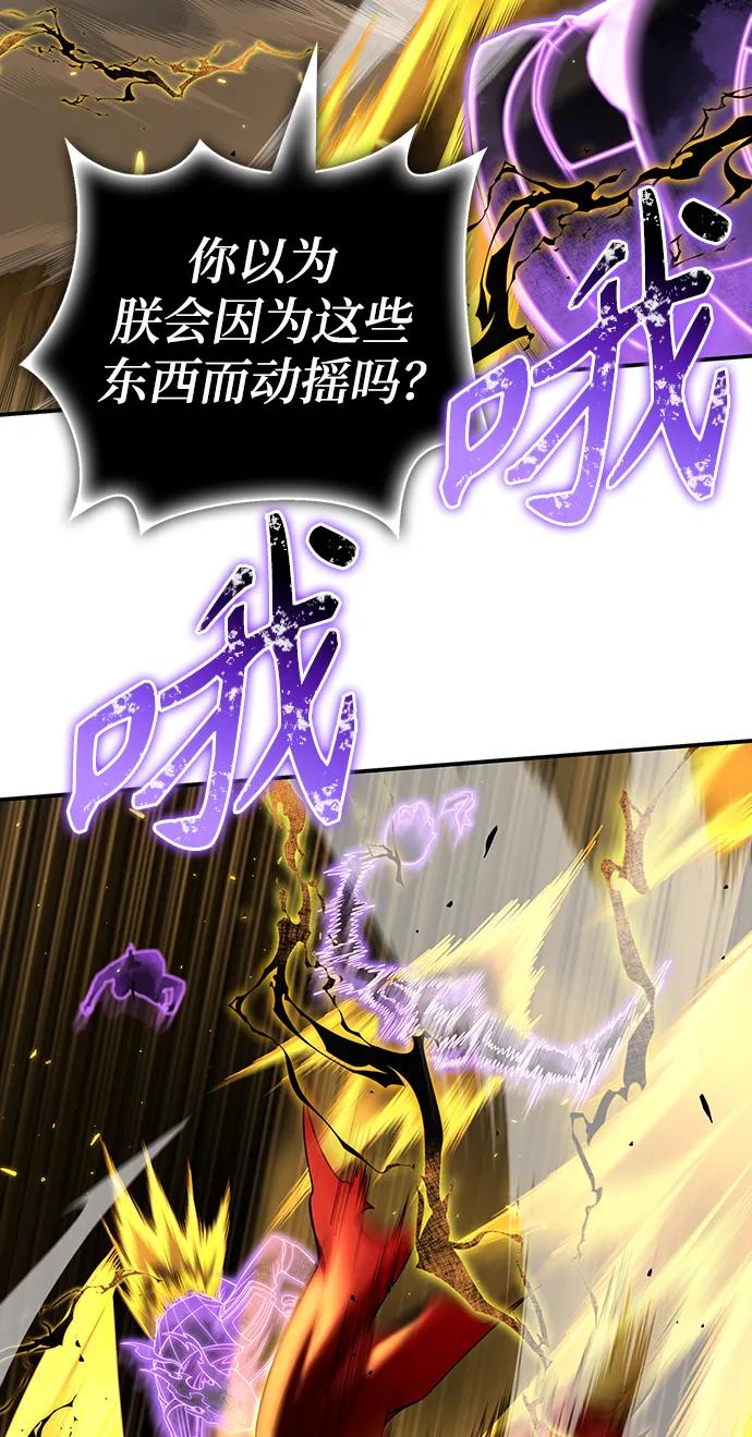 第 102 页