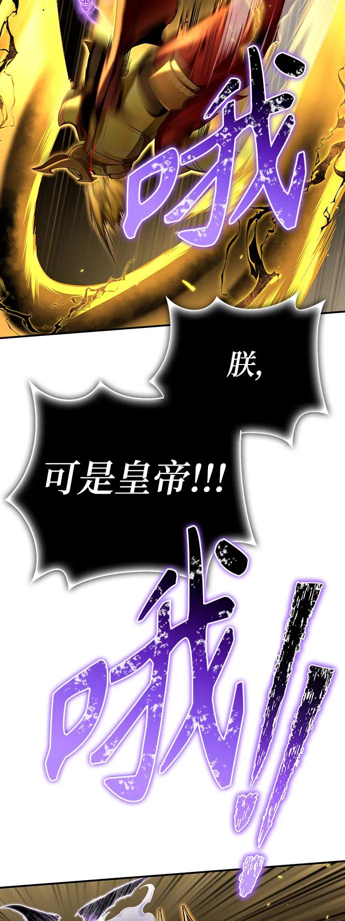 第 103 页