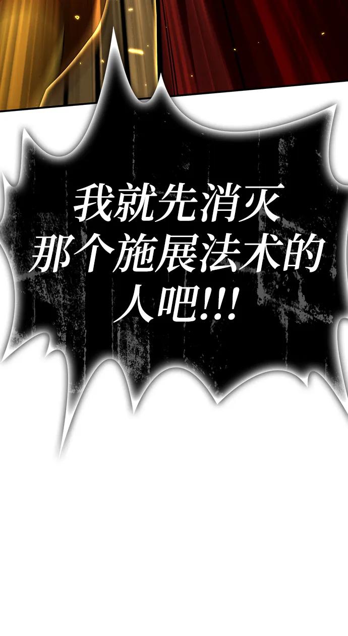 第 105 页