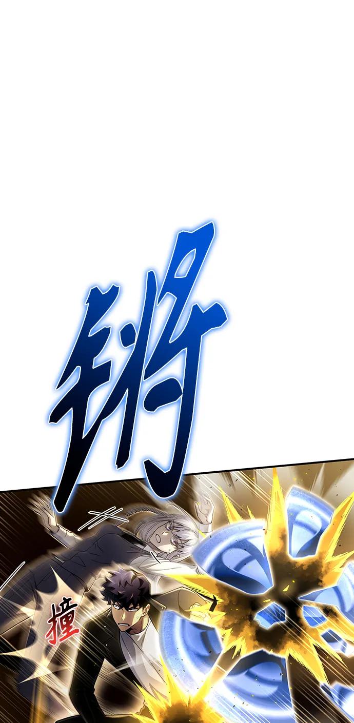 第 108 页