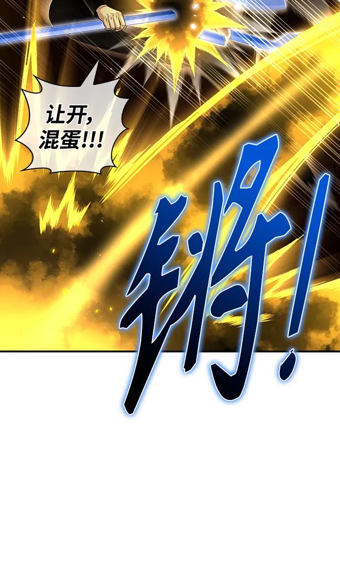 第 109 页