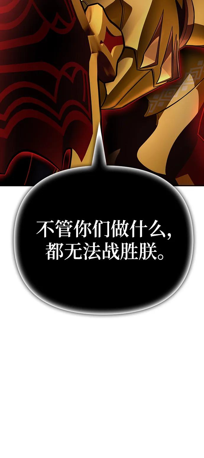 第 113 页