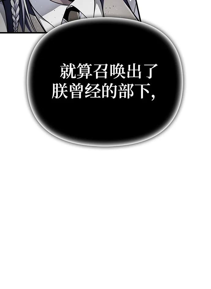 第 115 页