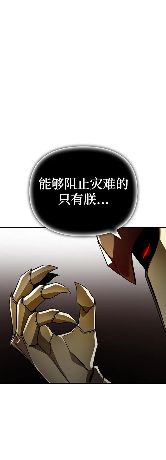 第 117 页