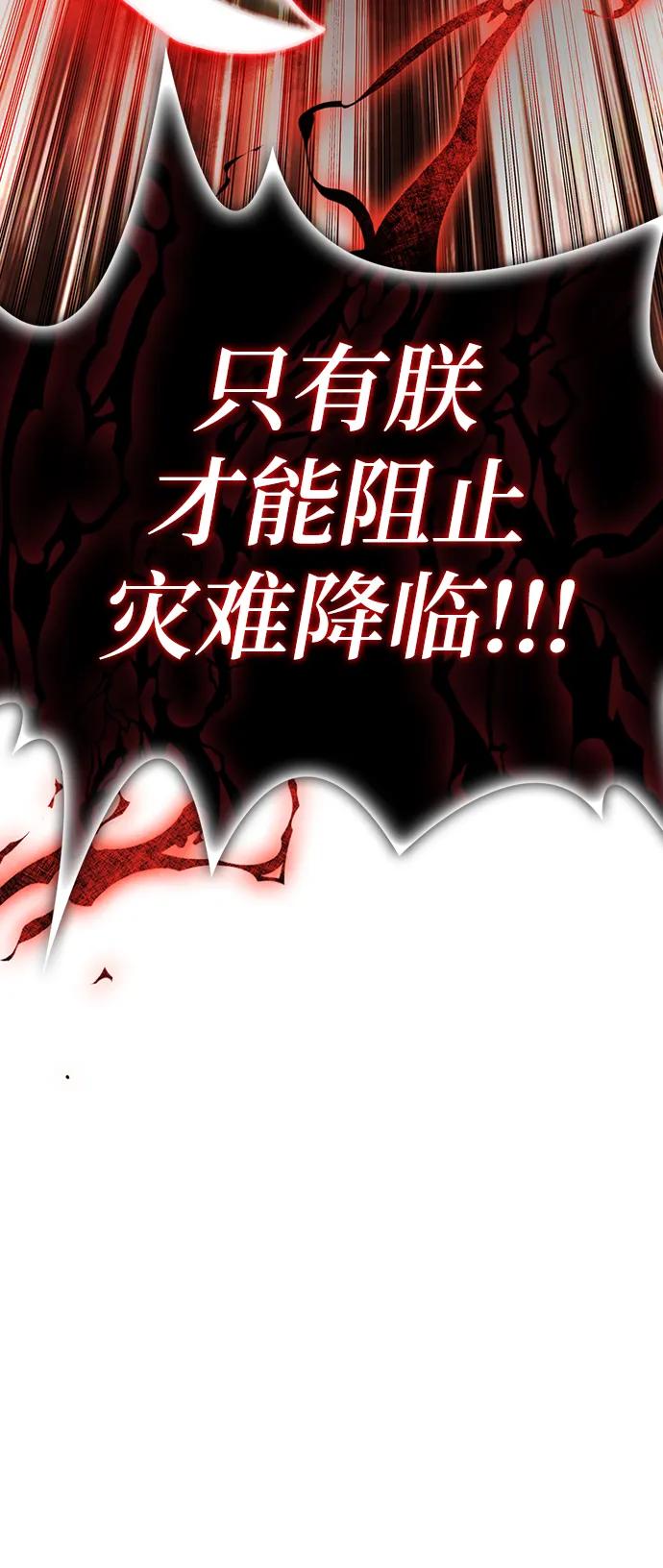 第 120 页
