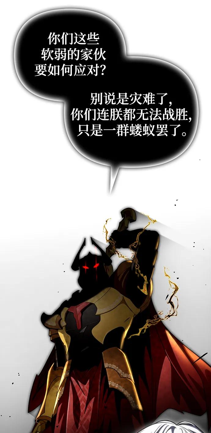 第 121 页