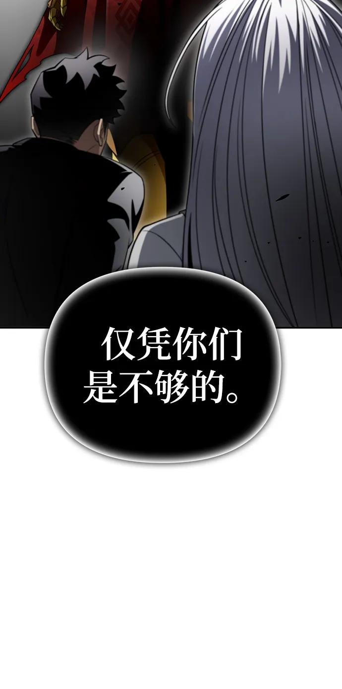 第 122 页