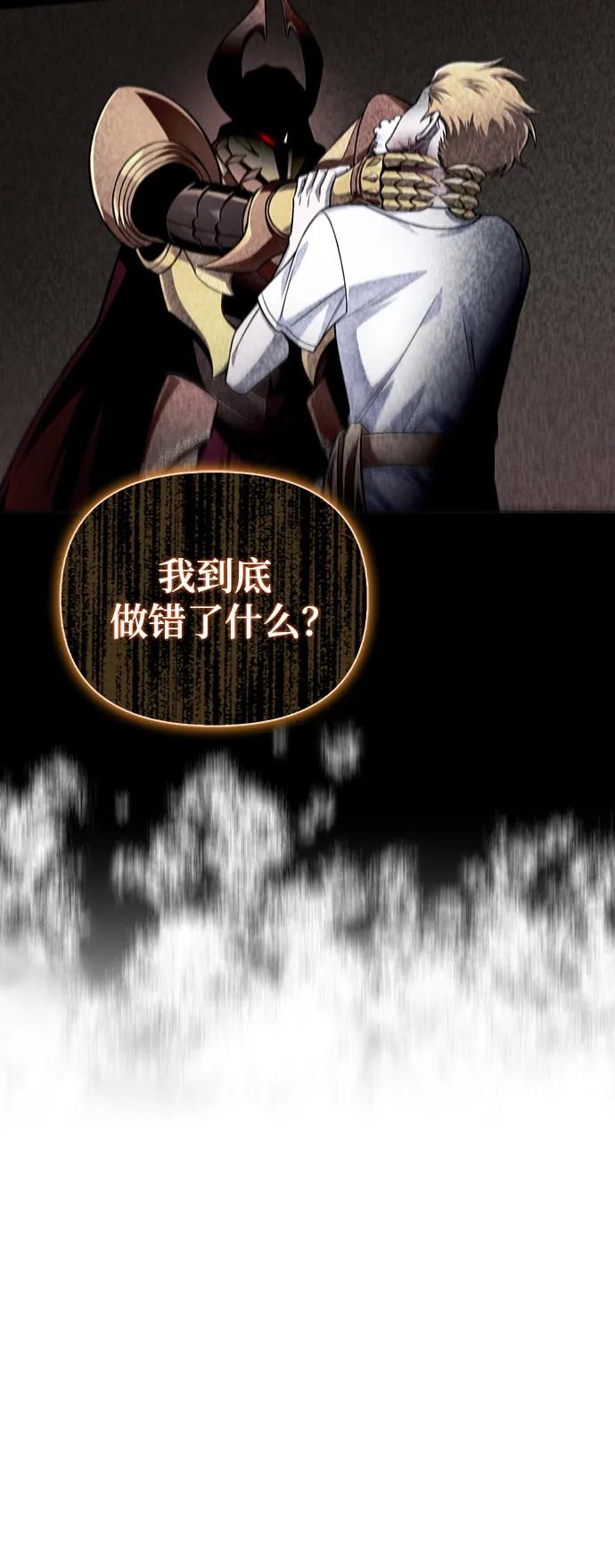 第 130 页