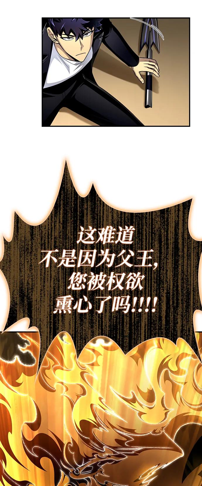 第 131 页