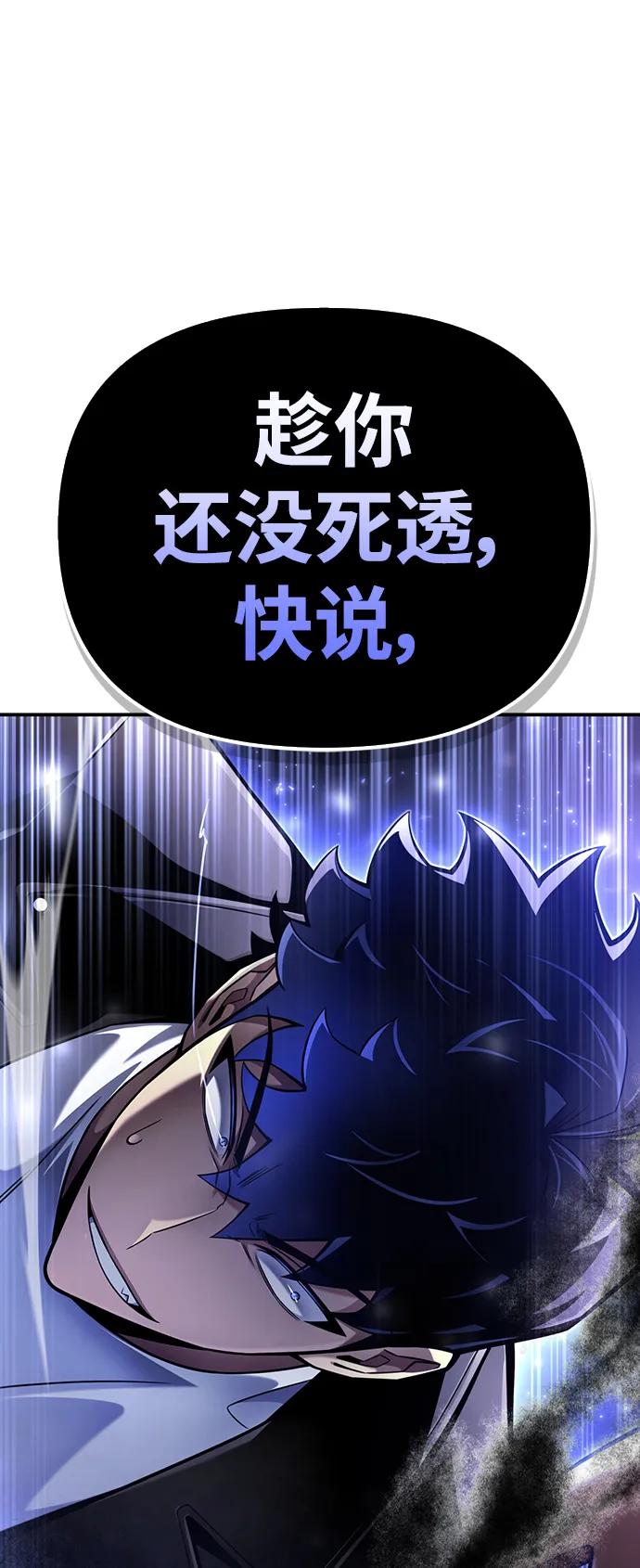 第 137 页