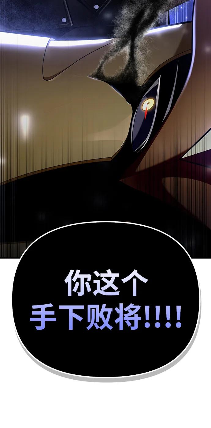 第 138 页