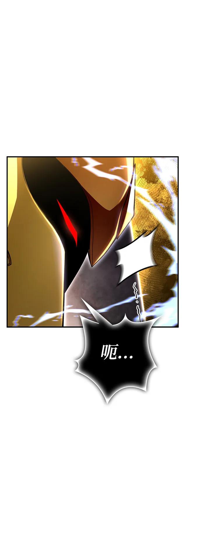 第 85 页