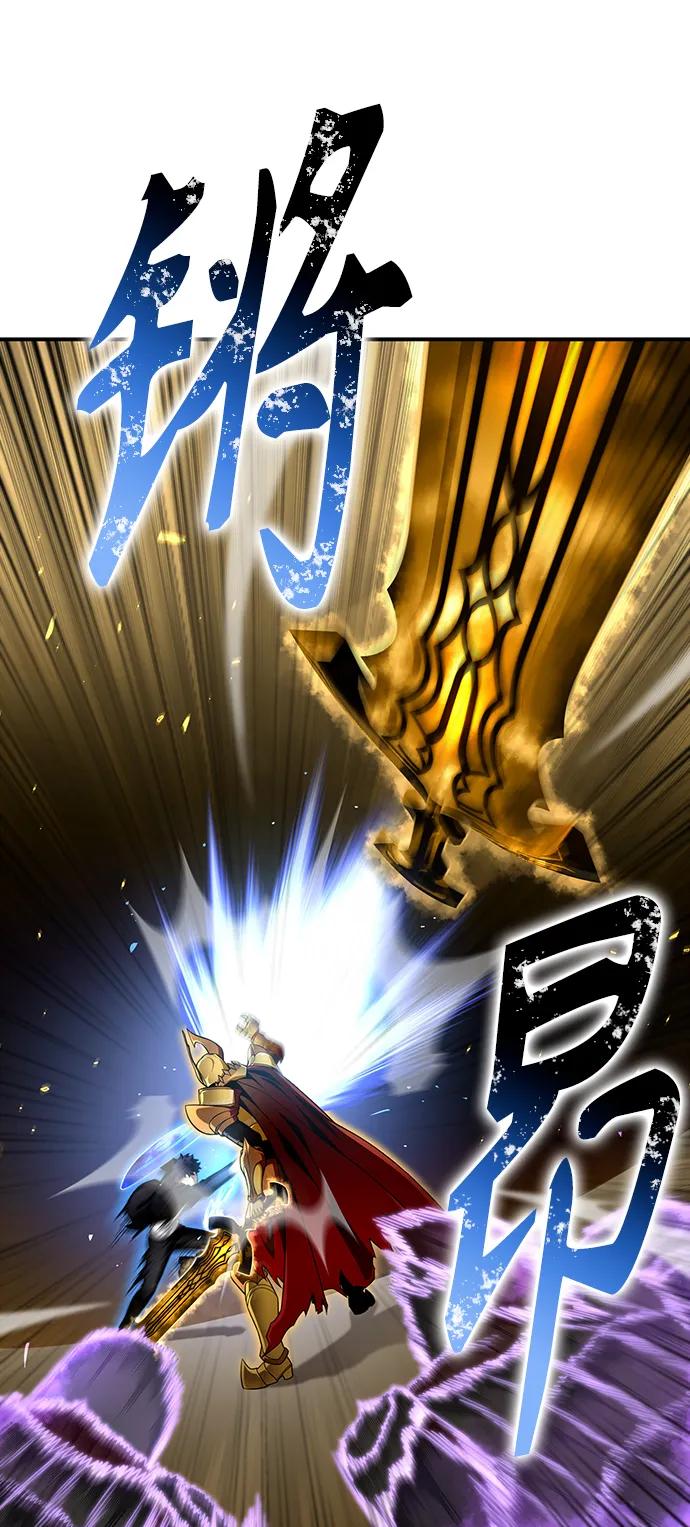 第 94 页