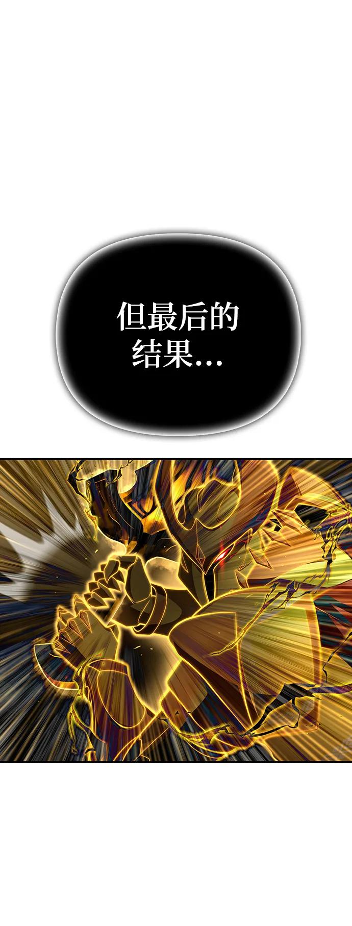 第 97 页