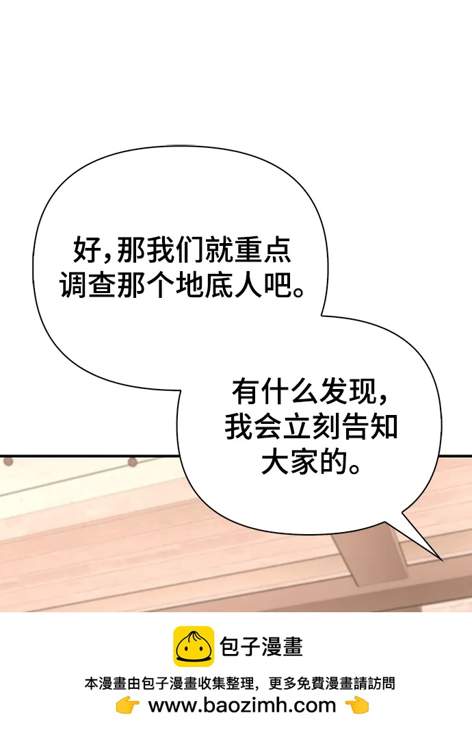 第 100 页
