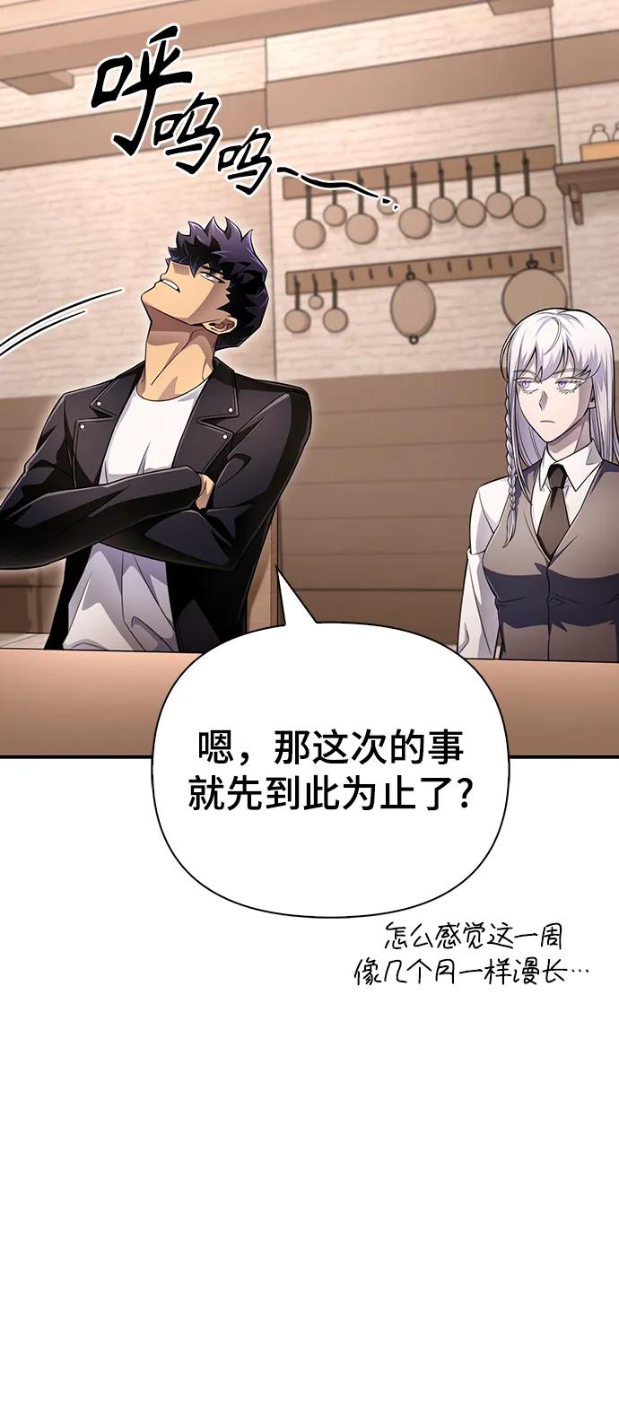 第 101 页