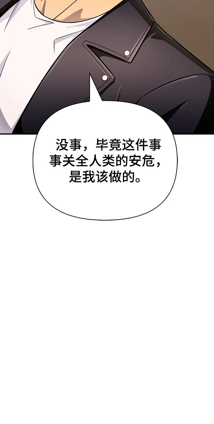 第 103 页