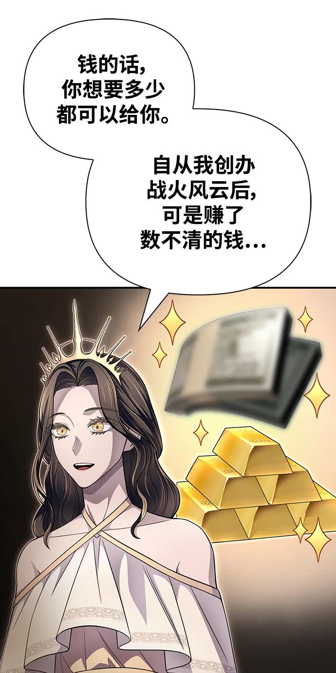 第 106 页