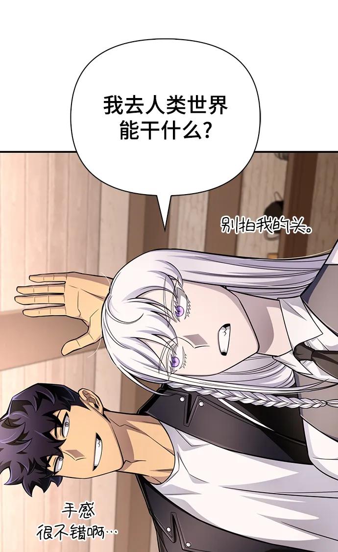 第 113 页