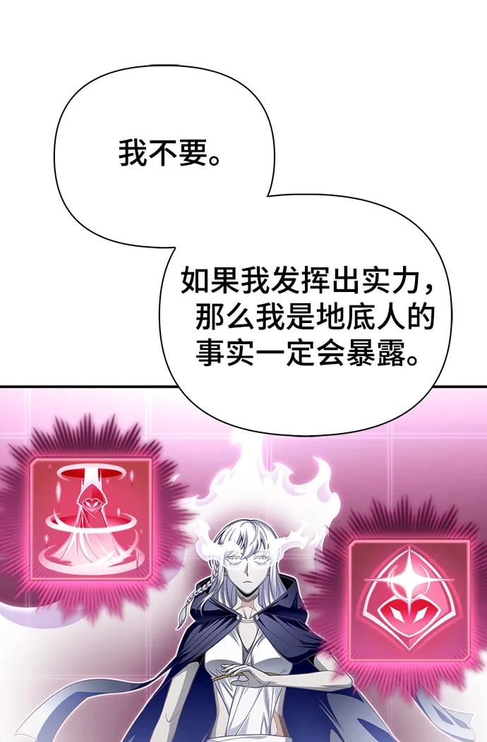 第 115 页