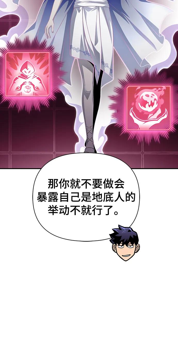 第 116 页