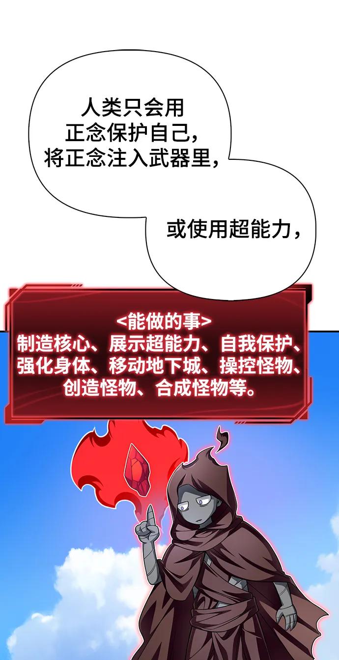 第 117 页