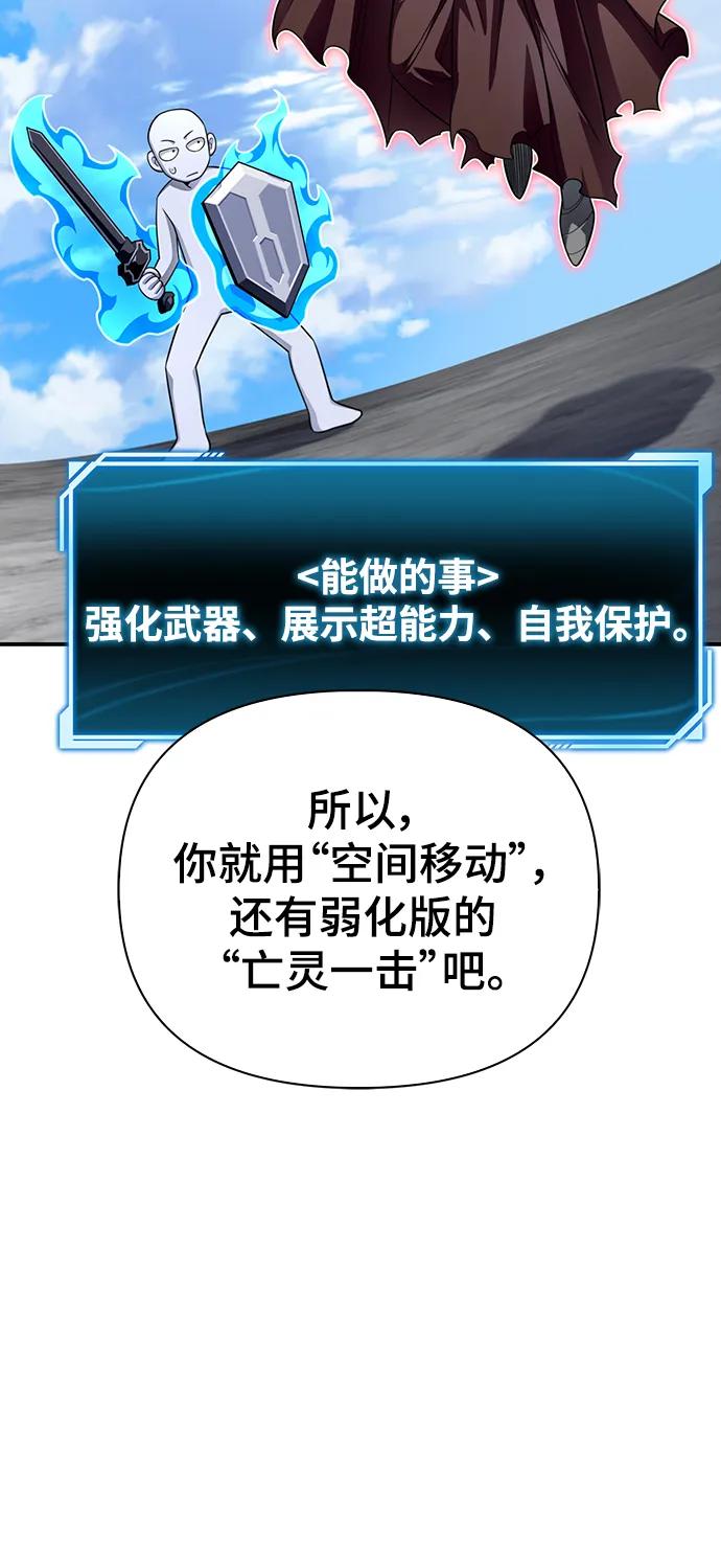 第 118 页