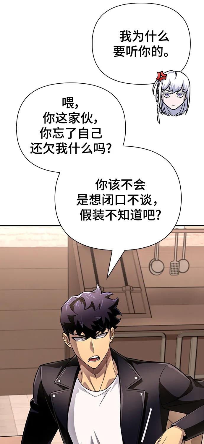 第 120 页