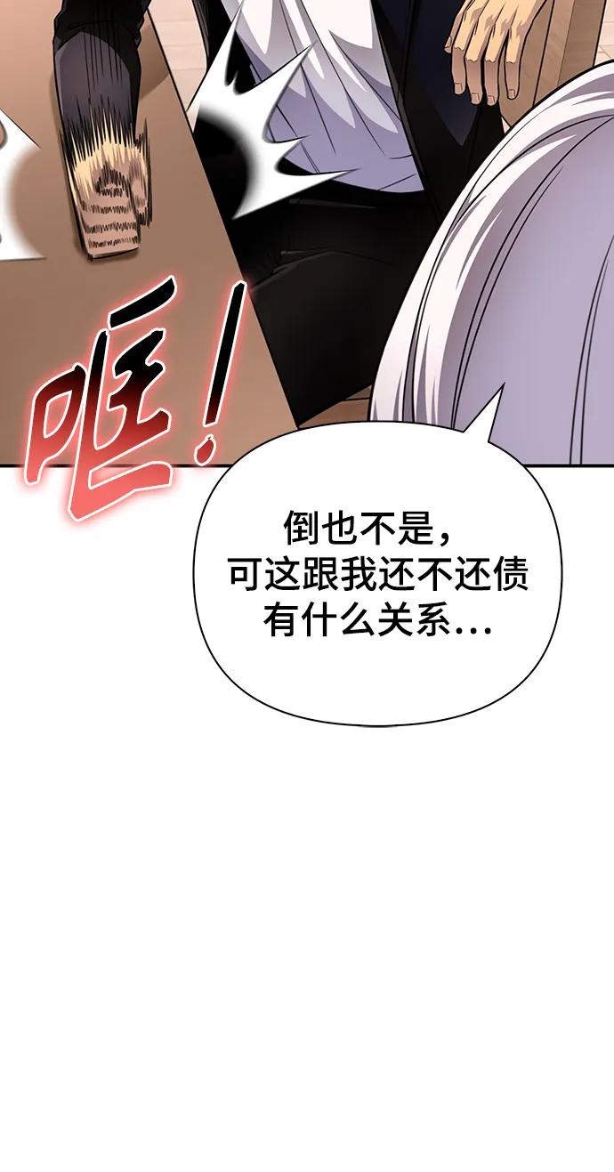 第 121 页